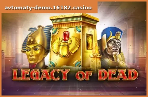 Legacy of Dead