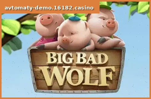 Big Bad Wolf