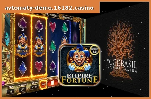 Empire Fortune