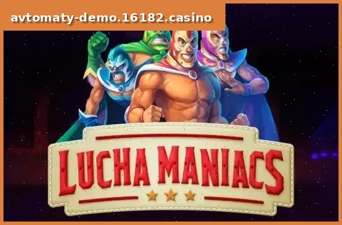 Lucha Maniacs